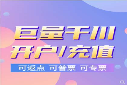 案例解析：百度广告竞价助力企业实现快速扩张
