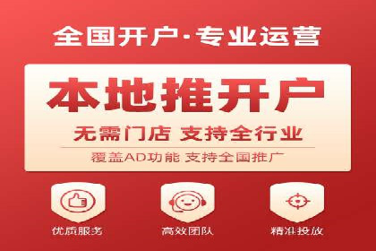 百度推广排名优化策略：成功企业的经验总结